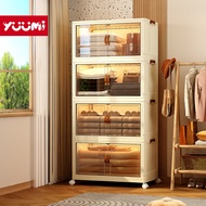 YUUMI Magnetic door High transparent plastik almari baju chest clothes drawer cabinet storage box or
