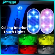 Illuminating Car Touch Light - USB Rechargeable LED Ambient Lighting for Auto Interior