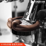 FORZCON E61 Coffee Machine Rocket Insulation Ring เครื่องทำกาแฟแบบอัตโนมัติ อุปกรณ์เสริม อุปกรณ์ทำกา