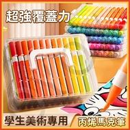 99 Free Shipping Acrylic Pen Straight Liquid Acrylic Pen Acrylic Marker First Group Graffiti Pen Mar