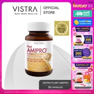 VISTRA Plant Amipro Plus Vitamin B - วิสทร้า แพลนท์ อมิโปร พลัสวิตามินบี 30 เม็ด