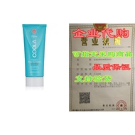 COOLA Organic Sunscreen & Sunblock Body Lotion， Skin