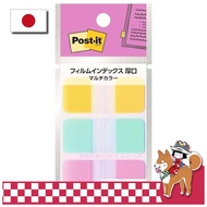 3M Post-it Film Sticky Notes Index Tabs Multi-Color Cute