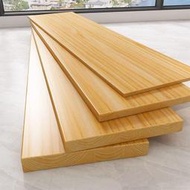 純實木松木板 實木板 實木板材 一字板 原木板 原木板材 薄木板 松木板 軟木板 實木拼板