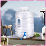 [ChiwanjicdMY] Water Container Drink Container Drink Dispenser with Handle Water Can Water Jug