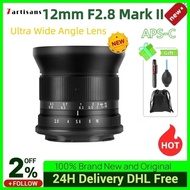 7artisans 12mm F2.8 Mark II 7 artisans APS-C Super Ultra Wide Angle Lens For Sony E Fuji XF Canon EOS-M Canon RF Nikon Z M4/3