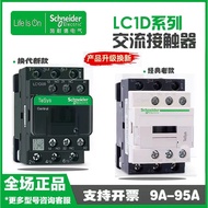 Schneider Contactor AC~LC1D09 D12 D32 D50 D95 AC220v AC380v M7C