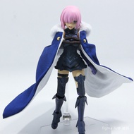 [Special Promotion] Ready Stock figma Fate Shield Lady Matthew Cloak