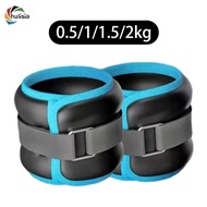 chulisia Pack of 2 Weight Cuffs, Weight Bands, Arm Weights And Ankle Weights with
