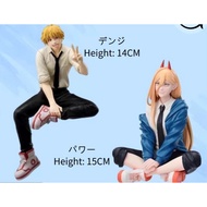 Chainsaw Man PM Perching Figure "Power" Denji