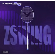 Victor Badminton Racket Model DX12-ZSW (4U) With Strings Thousand Handles Bag (Product Not Exceeding