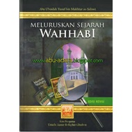 Meluruskan Sejarah Wahhabi (ebook)