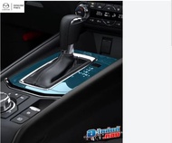 (ของแท้) ชุดฟิล์ม กันรอย สำหรับภายใน Interior Protection Film (5 ชิ้น/ชุด) Mazda มาสด้า CX-5 เบิกศูน