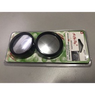 360 Rotatable Side Mirror Blind Spot Mirror View