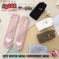 Cute Winter Socks Design Stokin Pantang Maternity Stocking Design Confinement Socks Sleeping Socks