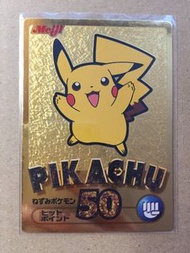 明治 meiji pikachu pokemon card gold foil 2000年 寵物小精靈 寶可夢 比卡超 皮卡丘 金卡 咭