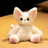 Cute Cream Fennec Fox Plush Toy with Pink Paws Stuffed Animal Mainan Plush Fennec Fox Krim Comel Den