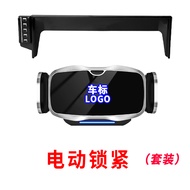 ZHONGCHENGBAO | Dedicated Navigation Car Phone Holder