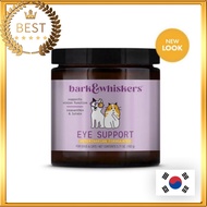 [Dr. Mercola] Bark & Whiskers Eye Support for Dogs & Cats 162g (5.71oz)│Eye Supplement Nutritional S