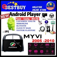【Free 4led camera】10" MYVI old 2+16G 1+16G IPS 2.5D Old 2005 2011 ANDROID PLAYER online tv passo you