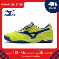 モレリアII JAPAN(サッカー／フットボール)[ユニセックス]รองเท้าสตั๊ด Mizuno-Mizuno Morelia Sala Classic TF สีเหลือง ขนาด 39-45 Football Shoes-M2026