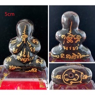 Thailand Amulet Phra Pidta Jumbo