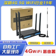 Russia 4G5g Wireless router ED126 Wireless WIFI CPE router Industrial 4G Outdoor Antenna