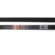2 Pieces 5PJ1880 Belts Fit For MIELE Tumble Dryer 5689130 1880J5 5PJ 1880 DRIVE BELT 05689130 070974