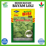 Benih Bayam Hijau BAYAM LOLI - 50 Gram - Bibit BISI
