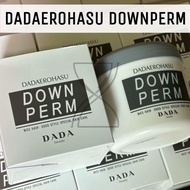 (พร้อมส่ง/ของเกาหลีแท้ราคาถูกที่สุด) Dadaerohasu Down Perm ดาวเพิร์มขั้นตอนเดียว น้ำยายืดผมตรง ดัดผม