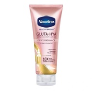 泰國凡士林Vaseline 美白Lotion 身體乳300ml