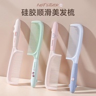 Cartoon Cartoon Comb Cute Silicone Plastic Styling Straight Hair Household Student Girl Portable Fin