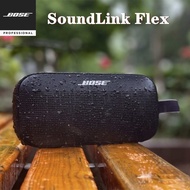【24H Ship】 Bose SoundLink Flex Wireless Bluetooth Portable Speaker Waterproof Speaker Outdoor Travel Mini Speaker