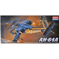 Academy 1/72 AH-64A Apache Gunship model kit