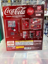 可口可樂 迷你 販賣機 扭蛋 全4款