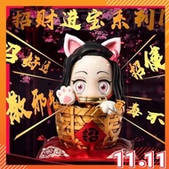 Demon Slayer Nezuko Cat Fortune Basket Nezuko Figure Demon Slayer Figure