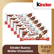 Kinder Bueno Wafer Chocolate 43gr - 6pcs