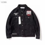 OFF-WHITE牛仔外套 | 香港順豐到付/智能櫃配送