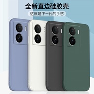 IQOO 12 5G Case IQOO 11 5G/ IQOO Z7/ IQOO Z7X/ IQOO Z9 Liquid Silicone Softcase
