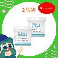 OVELLE - 【2件至抵裝】OVELLE Aqueous Cream BP 滋潤霜 500克