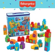 MEGA Bloks Fisher-Price ABC Túi xây dựng khối đồ chơi với lưu trữ (30 miếng) cho trẻ em