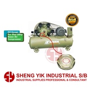 SYI Oil Gauge for SWAN Air Compressor / SWAN Compressor Penutup Minyak