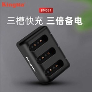 Jin Code NP-BX1 Charger Suitable for Sony ZV1F ZV1 Second Generation Black Card RX1M7 M6 M5 M4 Batte