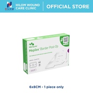 Mepilex Border Post-Op (Sold per Piece)