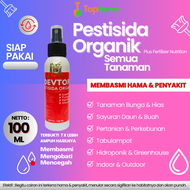 Pengkilap Daun Tanaman Hias / Obat Tanaman Bunga / Obat Daun Tanaman Hias / Obat Bunga Dan Hias / Pe