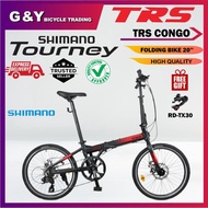 100% ORIGINAL READY STOCK TRS CONGO 20"(451) SHIMANO 8 Speed Aluminum Folding Bike / Basikal (SHIMANO TOURNEY 1x8 SPEC)