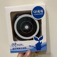 《全新 》siren 迷你無線充電板#全新未拆