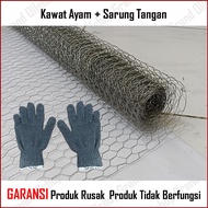 Kawat Ayam 1/2" Inch Anti Karat Kawat Loket Cor Galvanis 7 M Harga 1 Roll