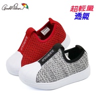 Children Sandals/Arnold Palmer Umbrella Brand/Breathable.toe Protection/Ultra Lightweight/Lazy Shoes