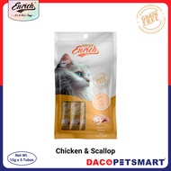 ENRICH CAT TREAT 75G (15GX5)_ Chicken / Tuna